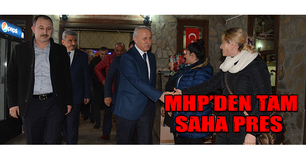 MHP Sahaya İndi