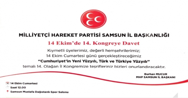 Samsun MHP'den kongreye davet