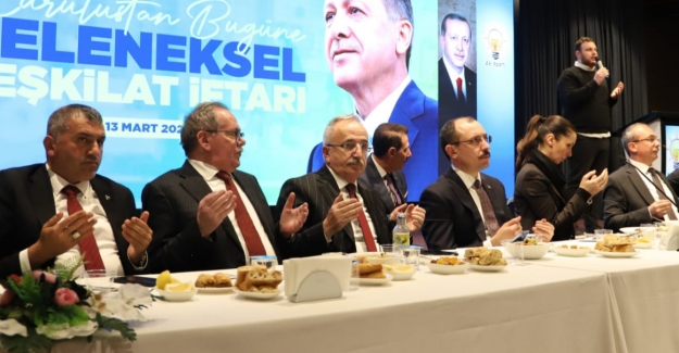 Samsun Ak Parti ve Cumhur İttifakı Ailesi İftarda buluştu